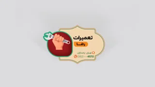 کارت ویزیت لمینت برجسته با قالب دلخواه